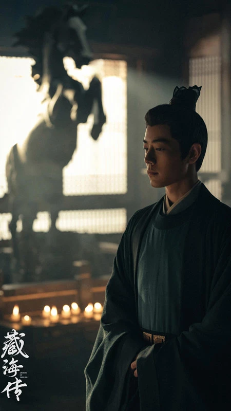 Director Cao Yiwen Reveals the Making of The Legend of Zang Hai