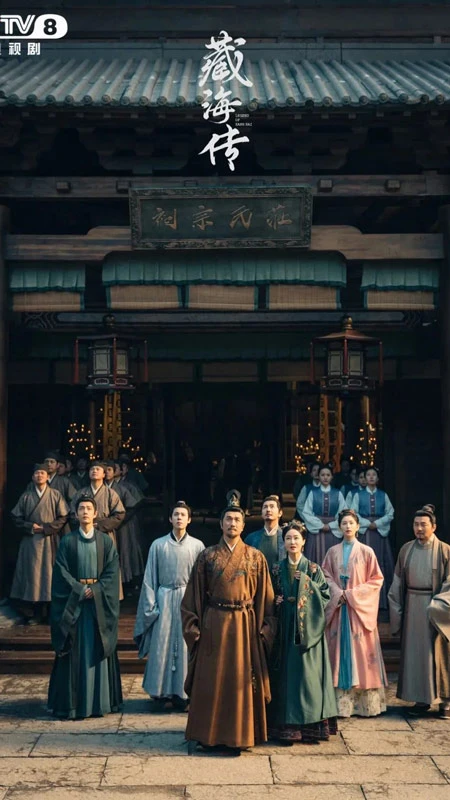Director Cao Yiwen Reveals the Making of The Legend of Zang Hai