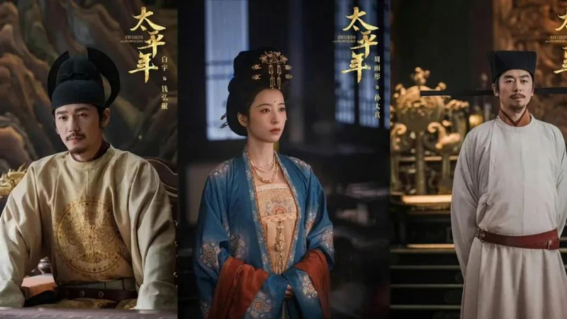 Historical Dramas: A Tough Sell?
