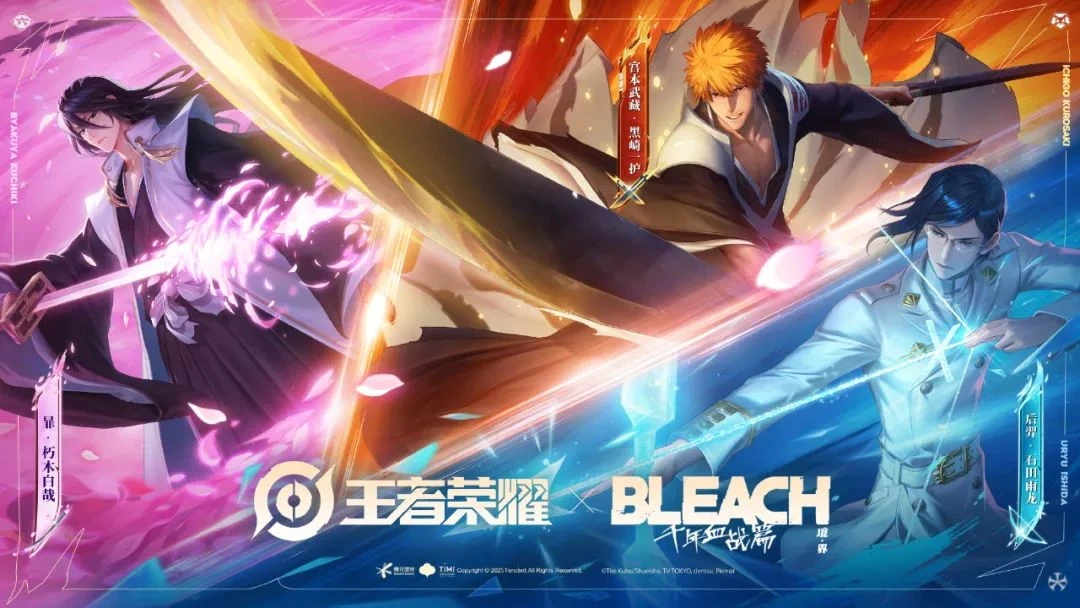 Honor of Kings x Bleach: Soul Reapers Strike