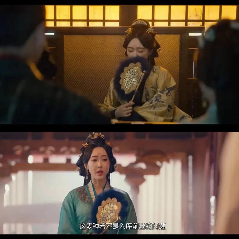 Jewelry in The Prisoner of Beauty