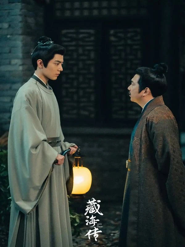 Legend of Zang Hai: Xiao Zhan’s Restraint