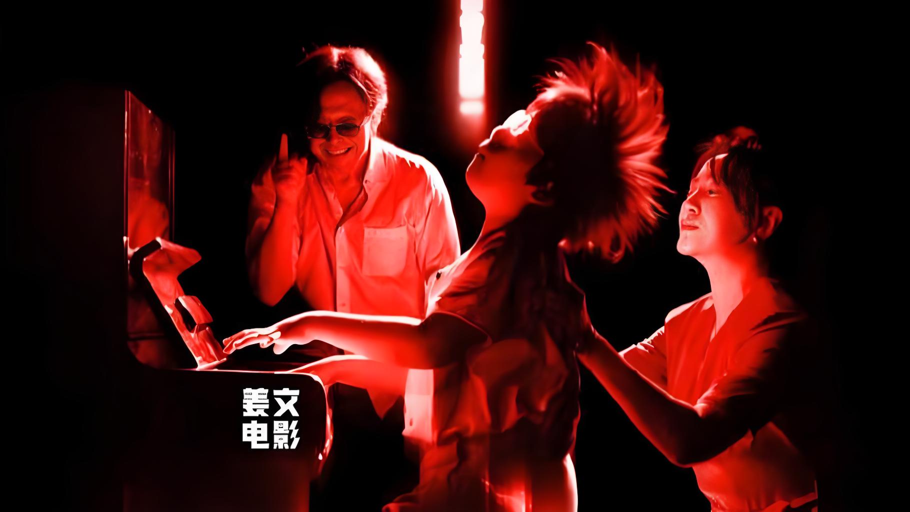 Let the Music Fly Promises a Surreal Ride Through Genius