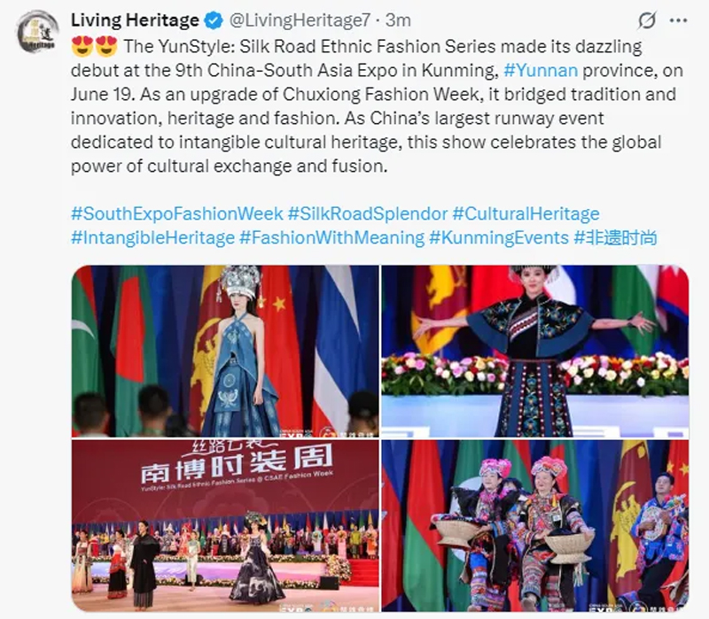 Nambo Fashion Week: Bridging Cultures Through Yi Embroidery and Global Style