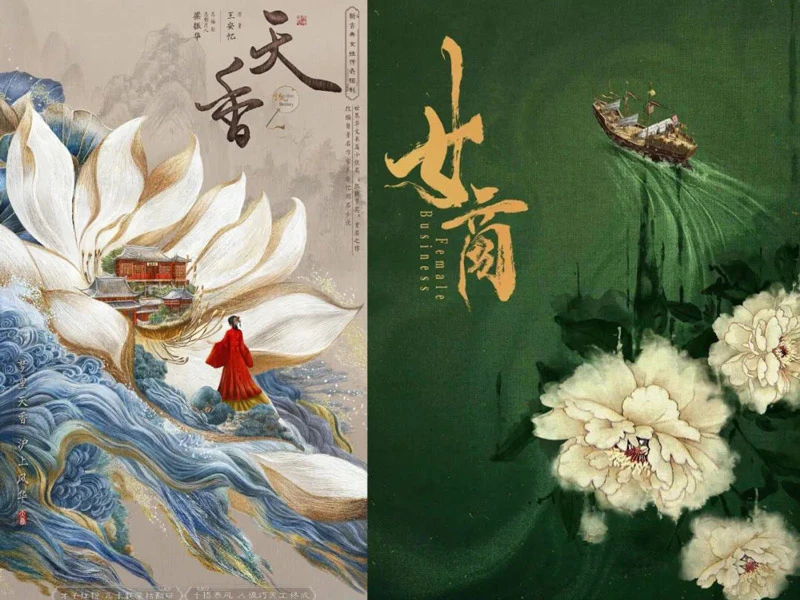 Newly Approved Costume Dramas Face Their Biggest Challenge Yet