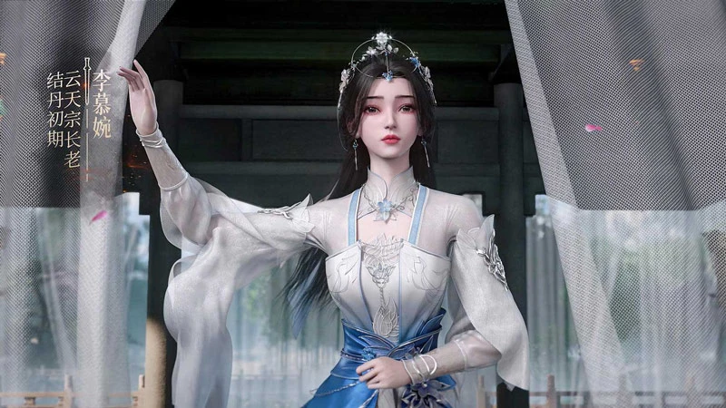 Renegade Immortal: Qidian-Style Progression Meets Jinjiang-Style Romance