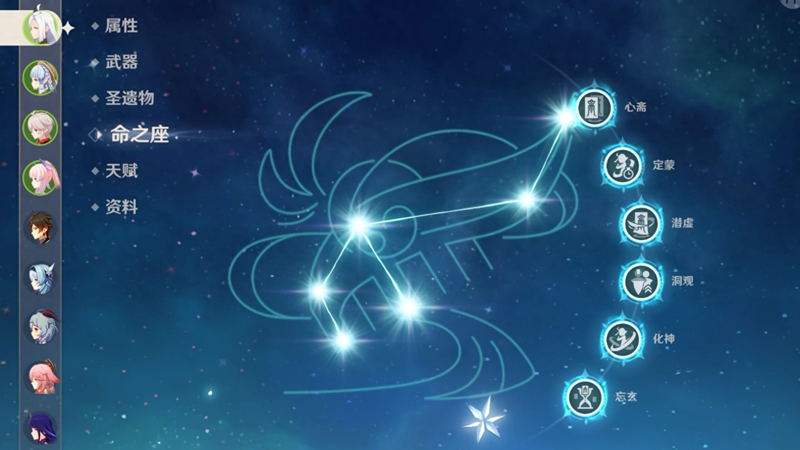 Shenhe's Undiminished Brilliance in Genshin Impact 5.7