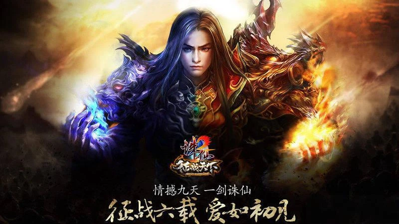 Beijing's Game-Changing Moves Ignite Global Industry