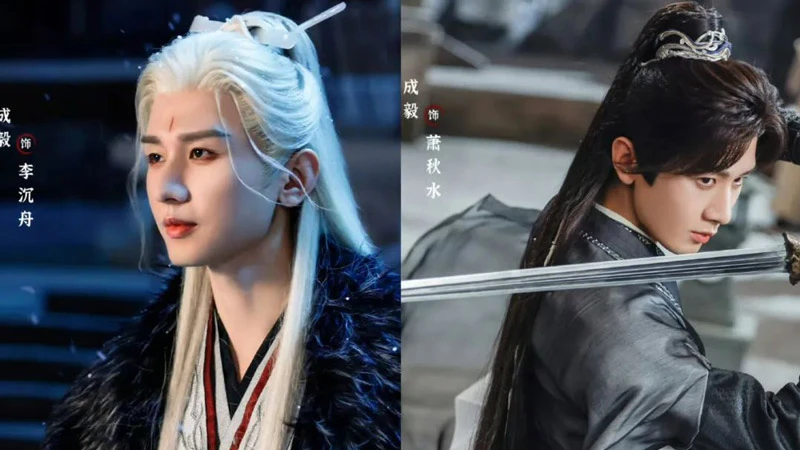 Tencent Video's 2025 H2 Costume Drama Lineup