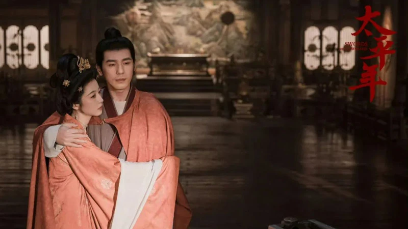Tencent Video's 2025 H2 Costume Drama Lineup