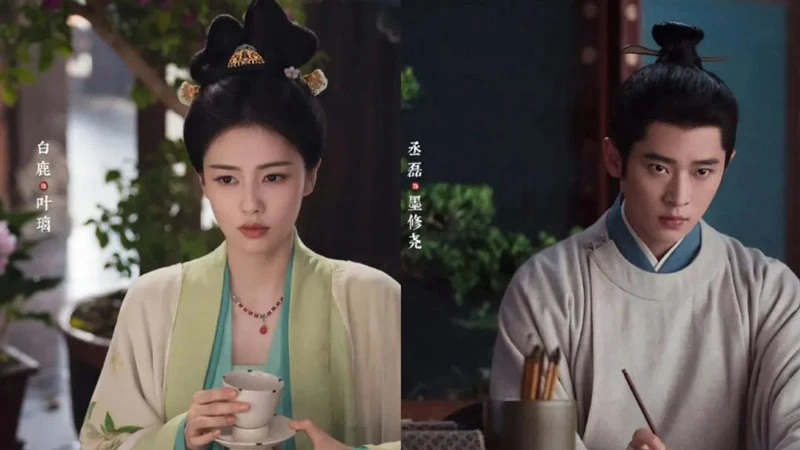 Tencent Video's 2025 H2 Costume Drama Lineup