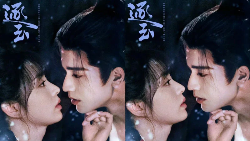 Tencent Video's 2025 H2 Costume Drama Lineup