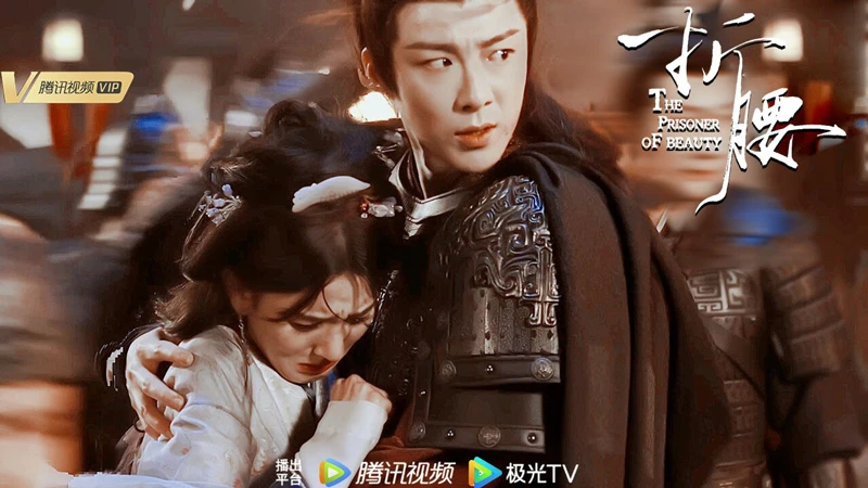 The Prisoner Of Beauty: How a Historical Romance Cracked the Code