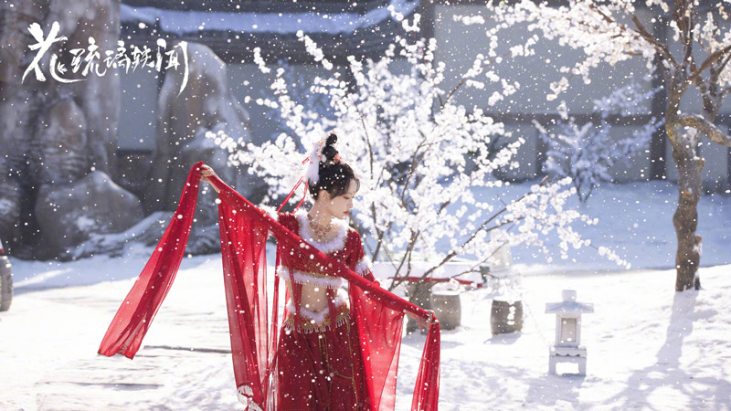 Top 7 Must-Watch Costume Dramas Starring Meng Ziyi