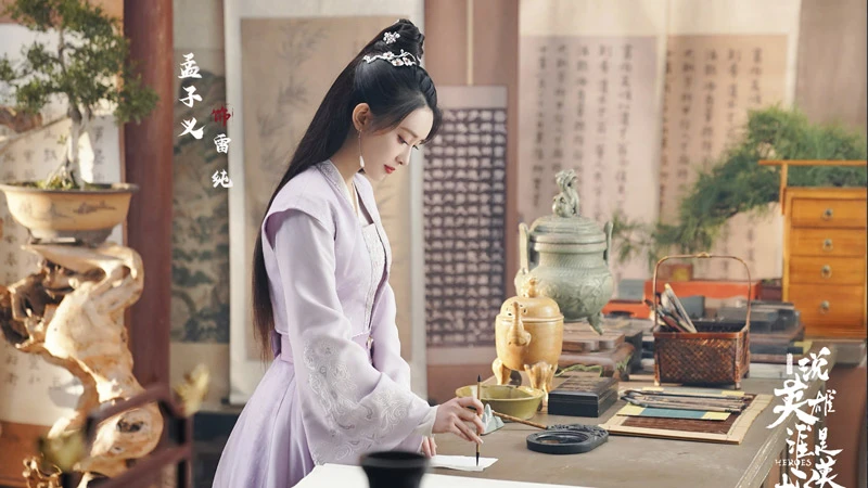 Top 7 Must-Watch Costume Dramas Starring Meng Ziyi