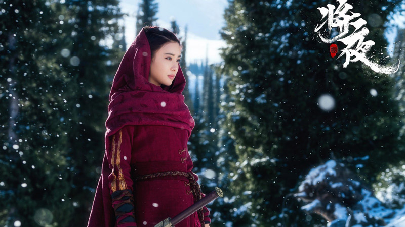 Top 7 Must-Watch Costume Dramas Starring Meng Ziyi
