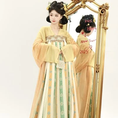 Women Qixiong Shanqun Yellow Vintage Elegant Skirt