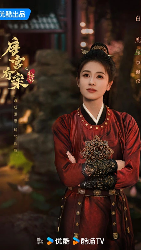 7 Historical Crime Dramas You'll Want on Your 2025 Watchlist