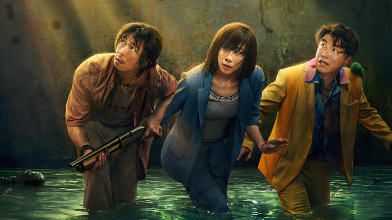 A Cool Fish 2: A Comedy of Chaos in Bangkok