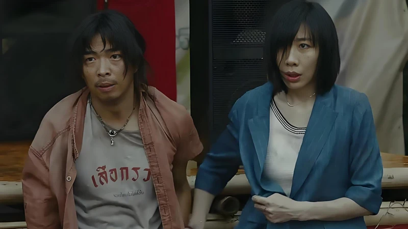 A Cool Fish 2: A Comedy of Chaos in Bangkok