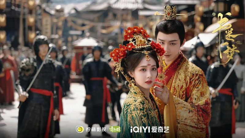 A Dream Within A Dream Cracked Costume Drama's Burnout Cycle