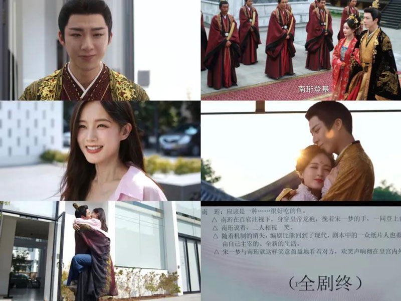 A Dream Within A Dream Cracked Costume Drama's Burnout Cycle