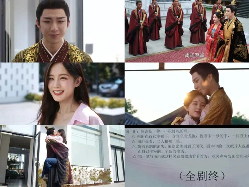 A Dream Within A Dream Cracked Costume Drama's Burnout Cycle