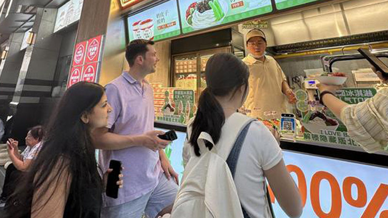 Beijing Food Boosts "Culture + Cuisine" to Spur Consumption