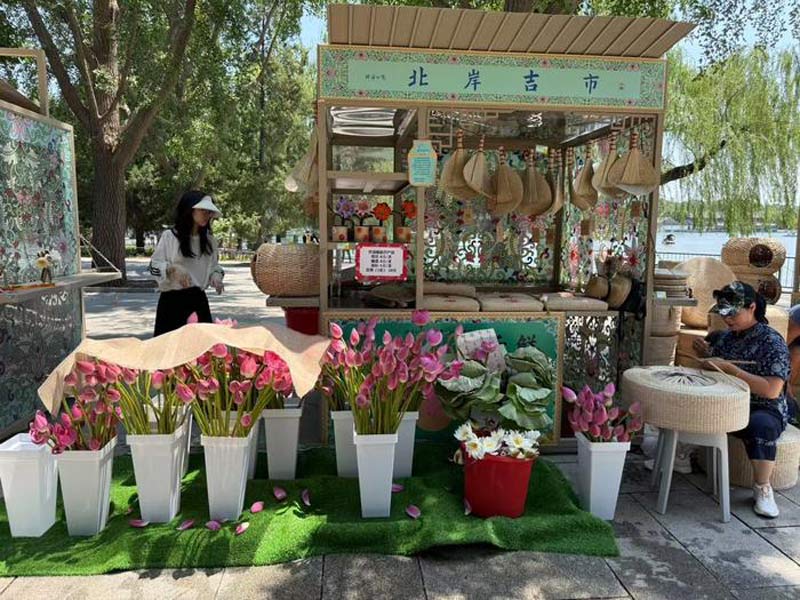 Beijing Food Boosts "Culture + Cuisine" to Spur Consumption