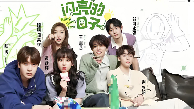 Bling Bling De Time: From 3K Likes to 730M Views