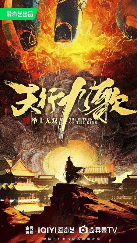Can Ling Cage Actually Shake Up Live-Action TV?