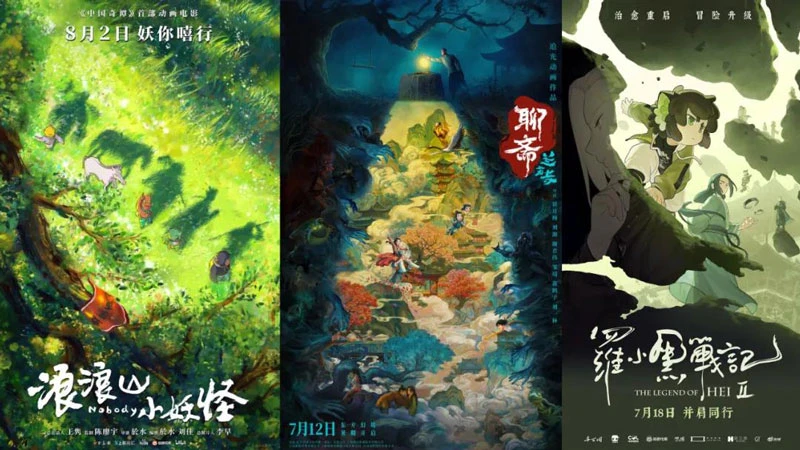 Chinese Animation Heats Up Summer After Ne Zha