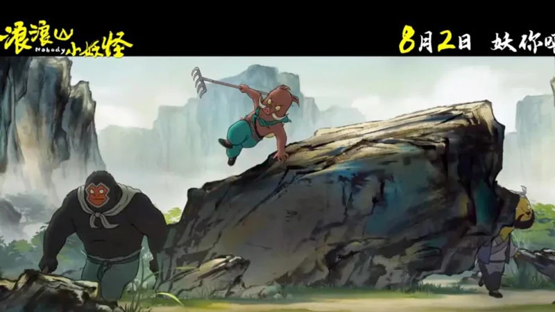 Chinese Animation Heats Up Summer After Ne Zha