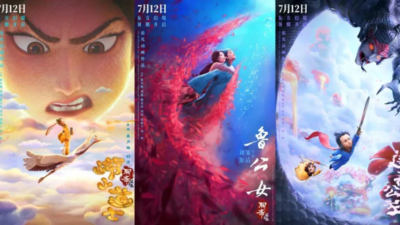 Chinese Animation Heats Up Summer After Ne Zha