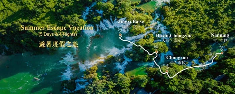 Guangxi Unveiled: Nature's Stage with Inspirations of Liu Sanjie