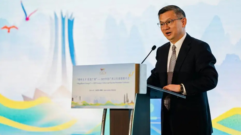 Guangxi and Malaysia Weave New Tapestry of Tourism