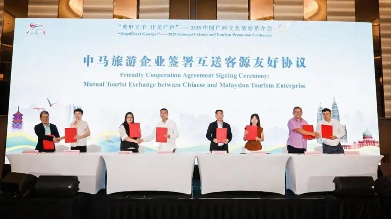 Guangxi and Malaysia Weave New Tapestry of Tourism