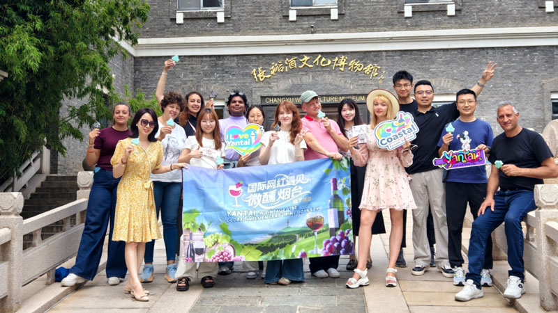 International Internet Celebrities Meet Slightly Tipsy Yantai