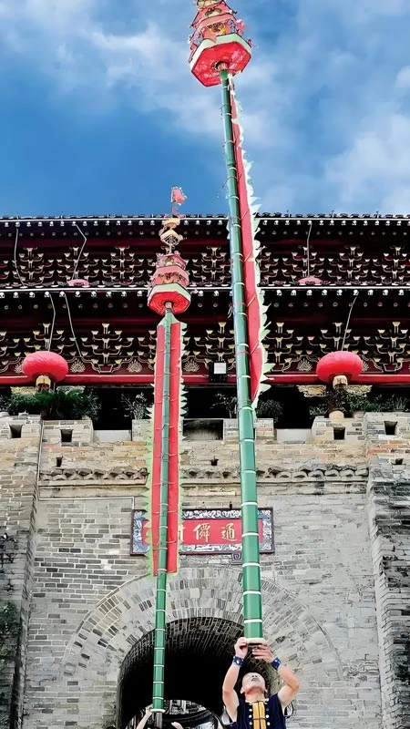 Jian'ou: Ancient City, Tasty Bites, Flagpole & Umbrella Shows