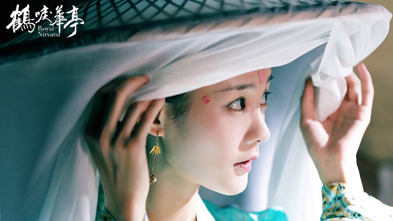 Li Yitong's Bold Performance in A Dream Within A Dream