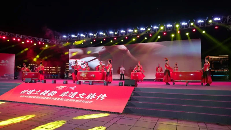 Nanjing Intangible Cultural Carnival, Peace and Dragon Art