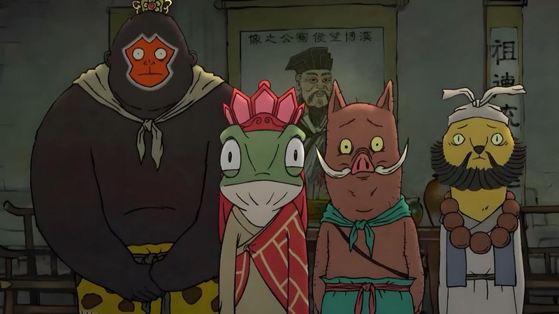 Nobody's Journey to the West: An Unlikely Quest Begins August 2