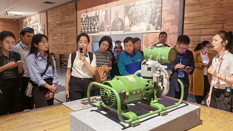 Pioneering Global Industry Evolution Through Innovation, Inclusivity & Sustainability