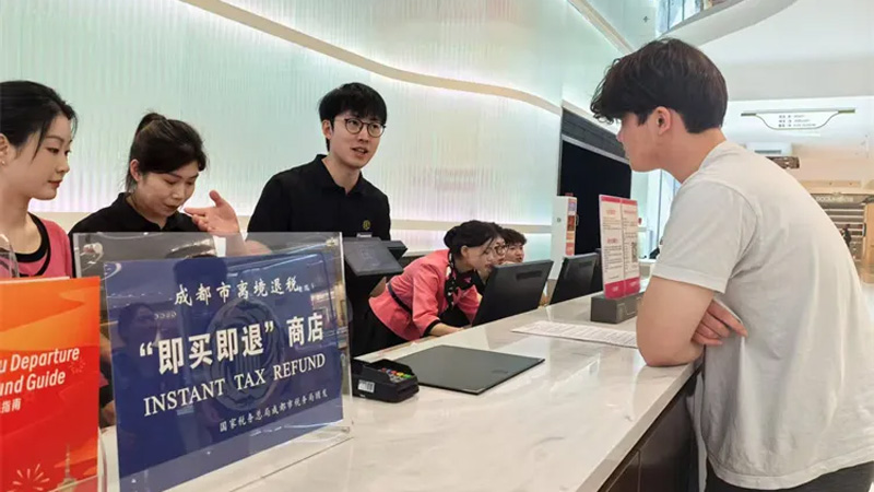 Pioneering Global Industry Evolution Through Innovation, Inclusivity & Sustainability