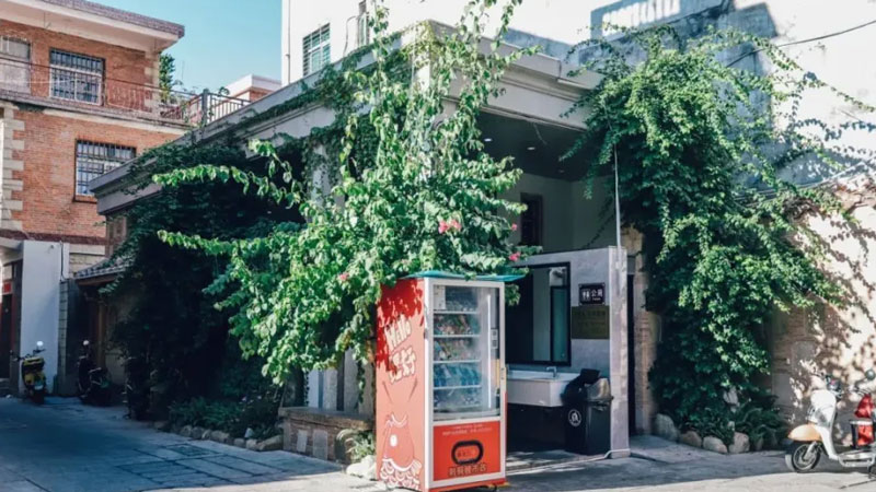 Public Restrooms In Quanzhou Become Cultural Canvases