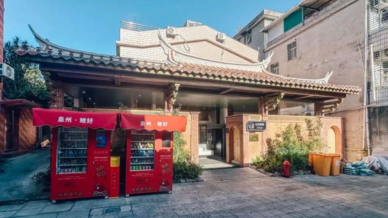 Public Restrooms In Quanzhou Become Cultural Canvases
