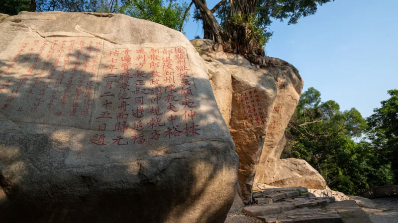 Quanzhou: The World Marine Trade Center of China