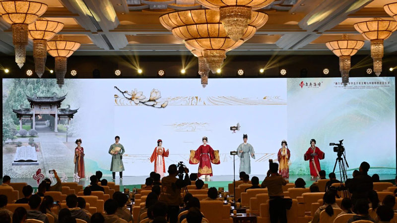 Renmin University & Nanping Hanfu Unveiled