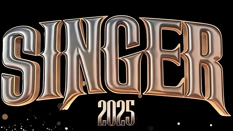 Singer 2025: A Fading Legacy in the Spotlight of Scrutiny