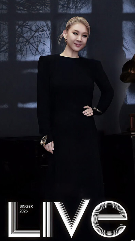 Singer 2025: A Fading Legacy in the Spotlight of Scrutiny